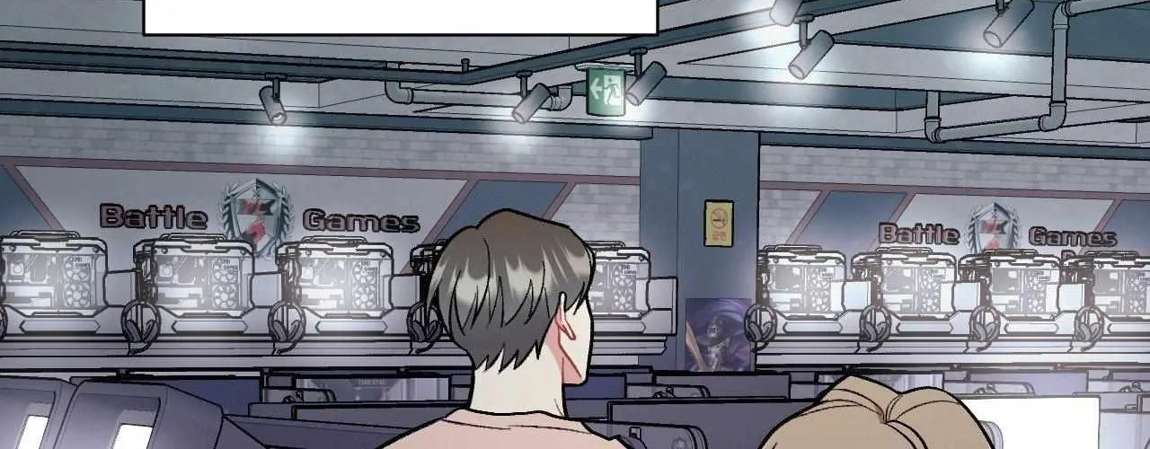 Cherry Complex Chapter 75 page 78 - 