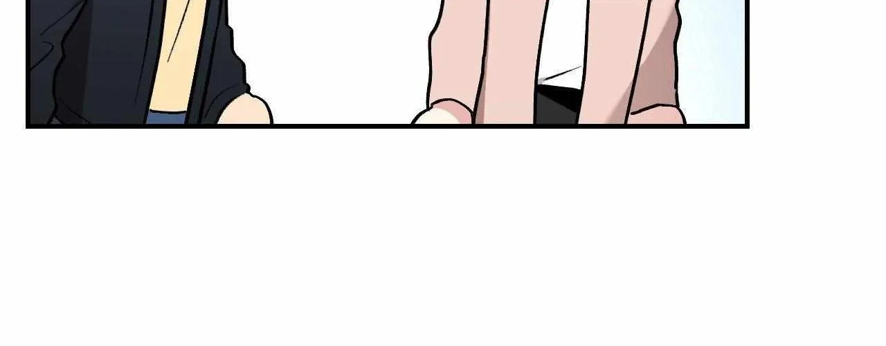 Cherry Complex Chapter 75 page 84 - 