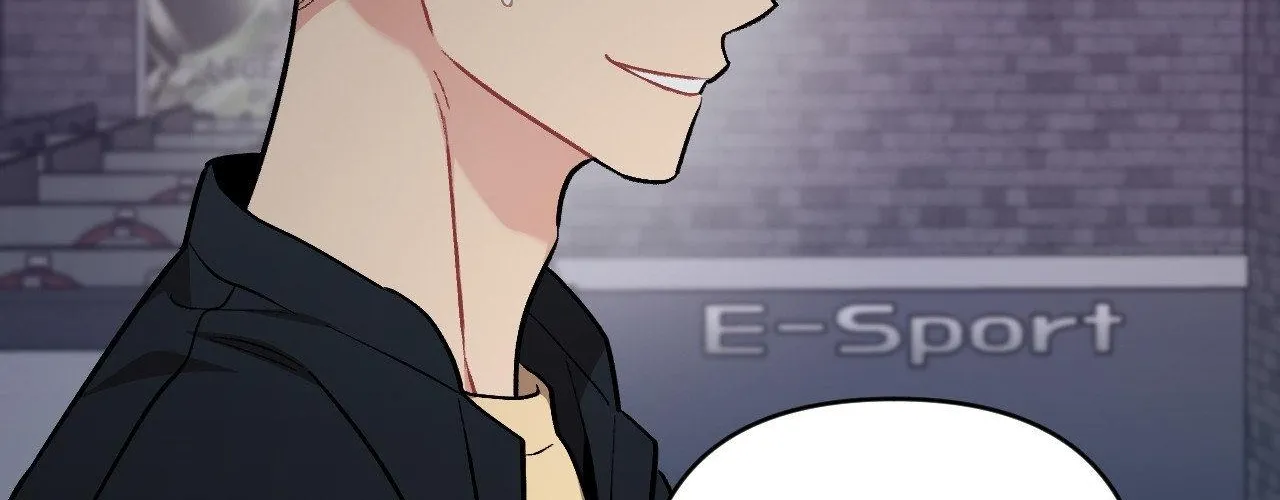 Cherry Complex Chapter 75 page 88 - 