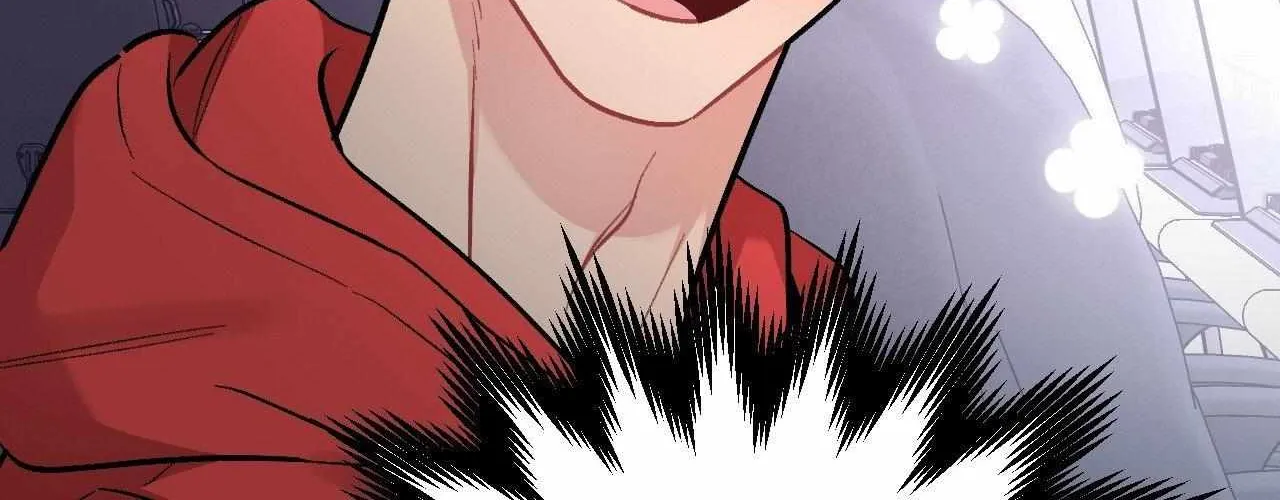 Cherry Complex Chapter 75 page 94 - 