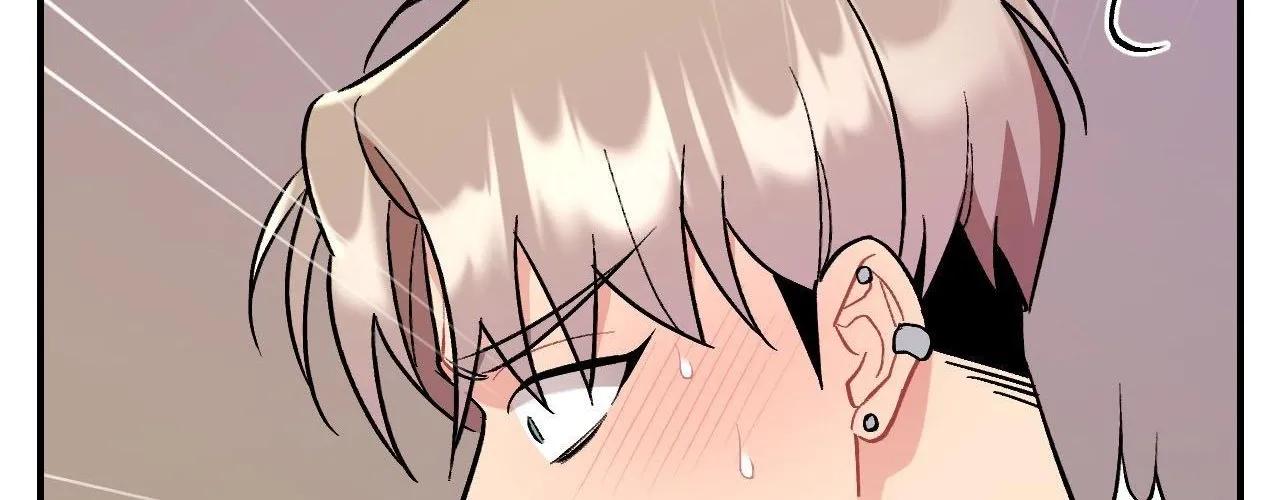Cherry Complex Chapter 76 page 2 - 