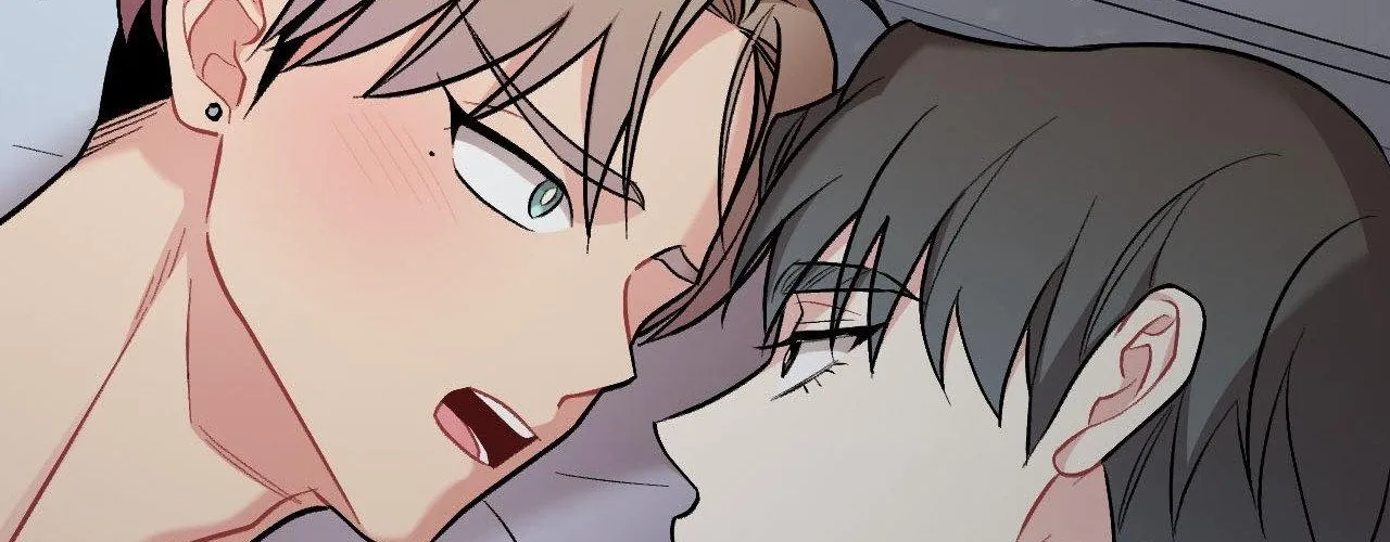 Cherry Complex Chapter 76 page 108 - 