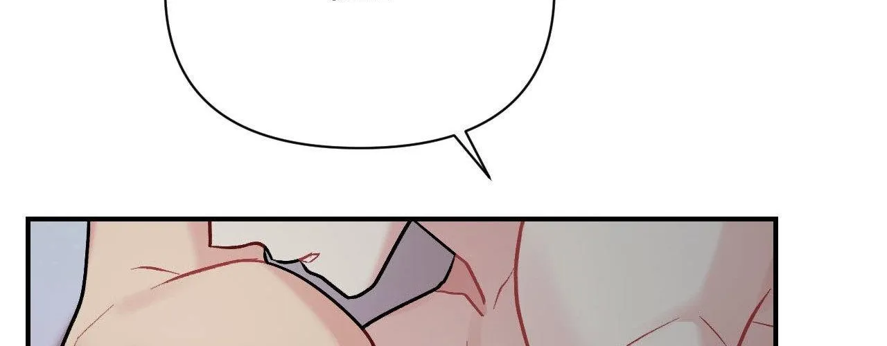 Cherry Complex Chapter 76 page 110 - 
