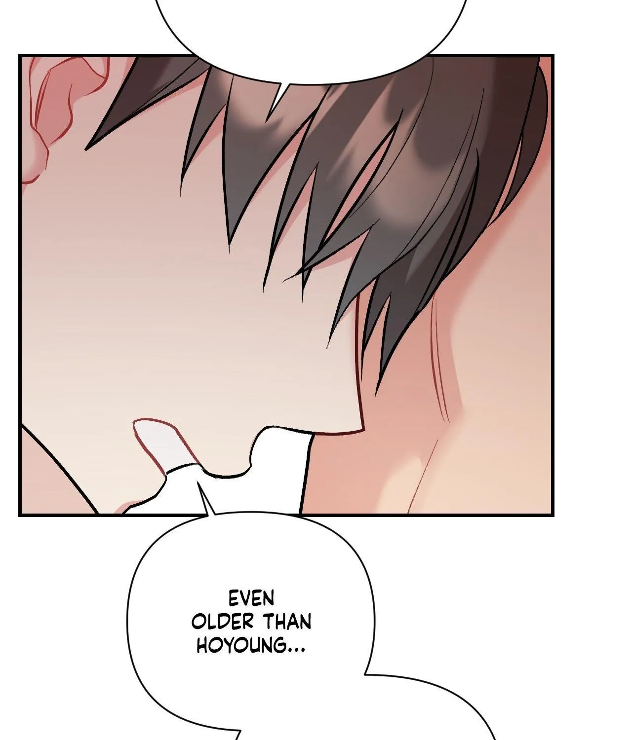 Cherry Complex Chapter 76 page 13 - 