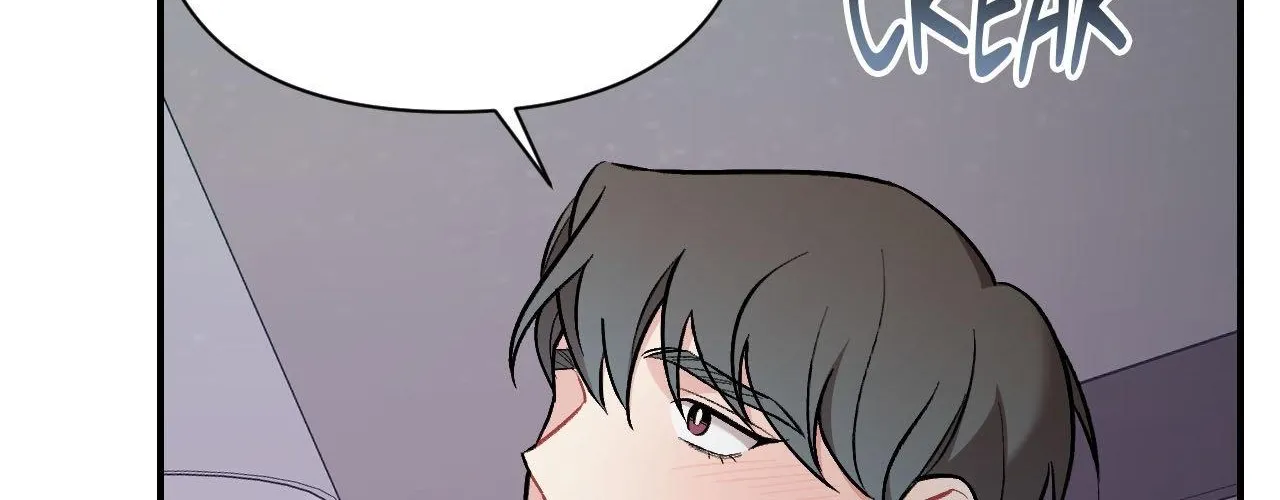 Cherry Complex Chapter 76 page 138 - 