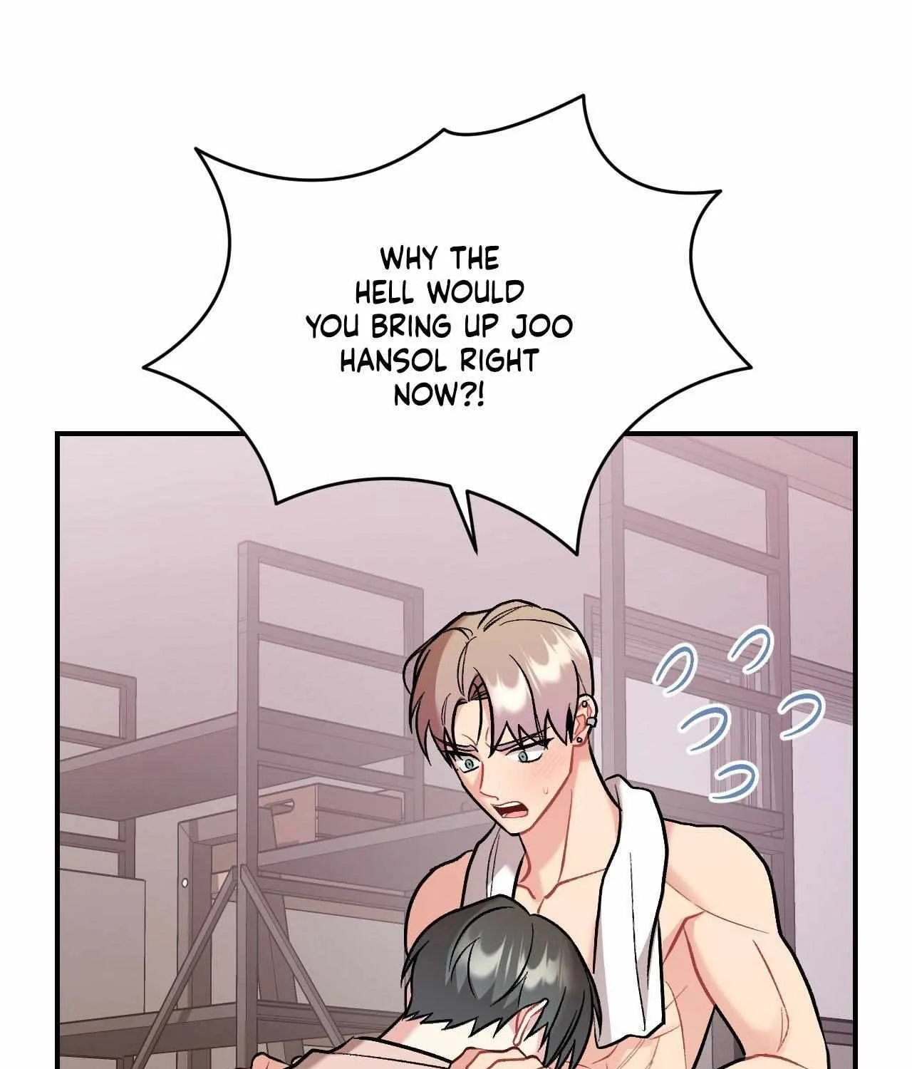 Cherry Complex Chapter 76 page 15 - 