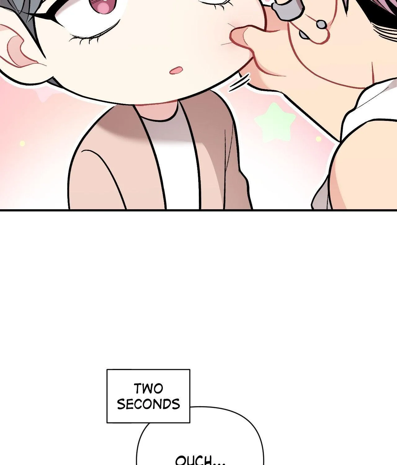 Cherry Complex Chapter 76 page 27 - 