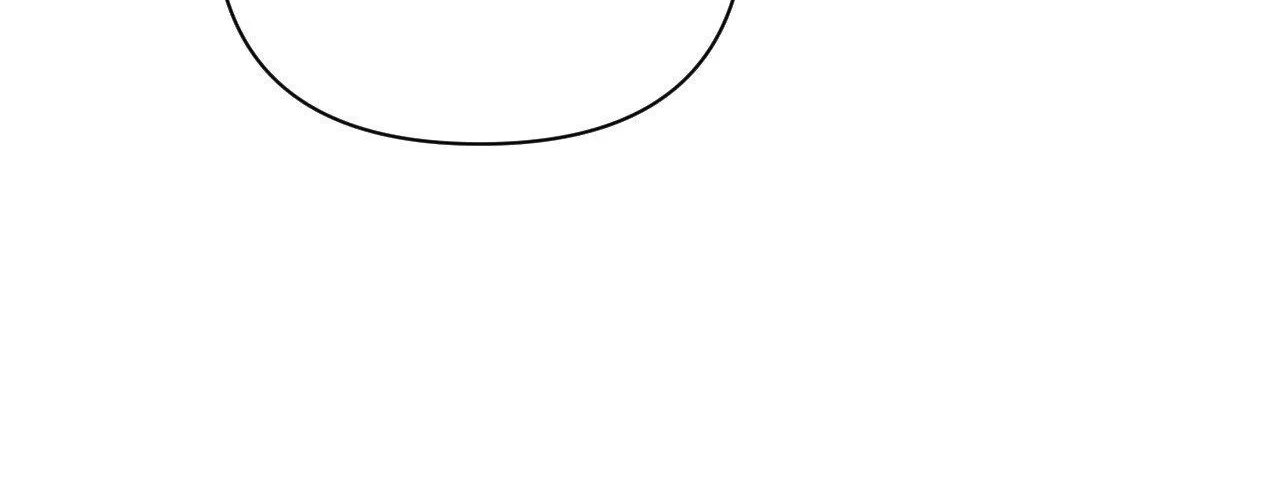 Cherry Complex Chapter 76 page 34 - 