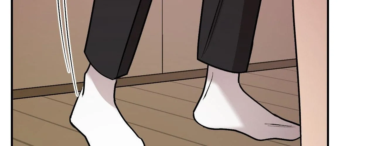Cherry Complex Chapter 76 page 46 - 