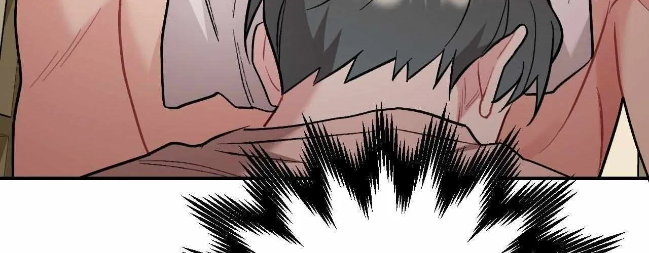 Cherry Complex Chapter 76 page 6 - 