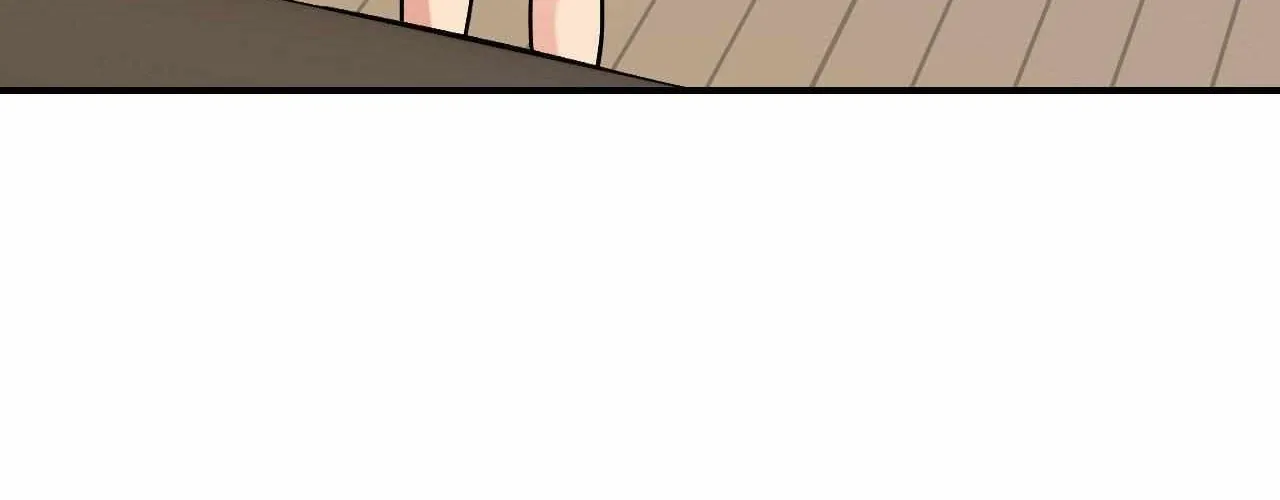 Cherry Complex Chapter 76 page 56 - 