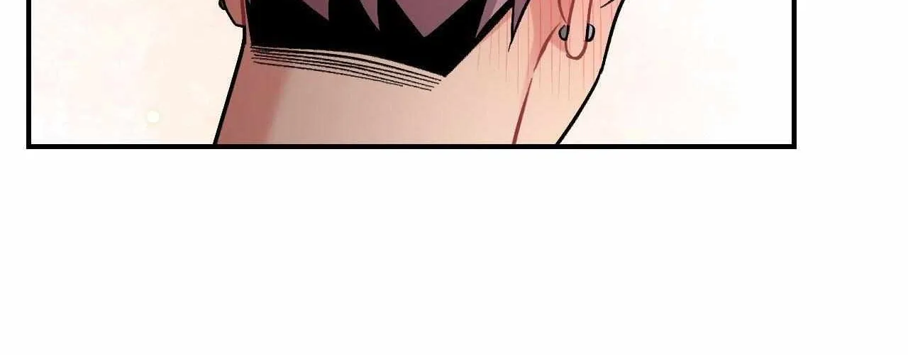 Cherry Complex Chapter 76 page 60 - 