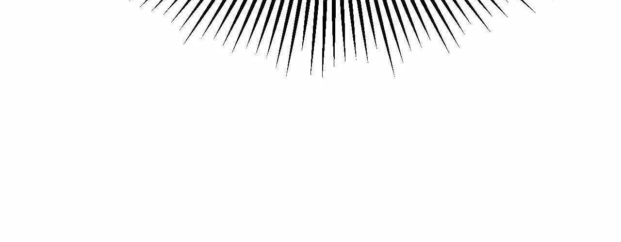 Cherry Complex Chapter 76 page 64 - 