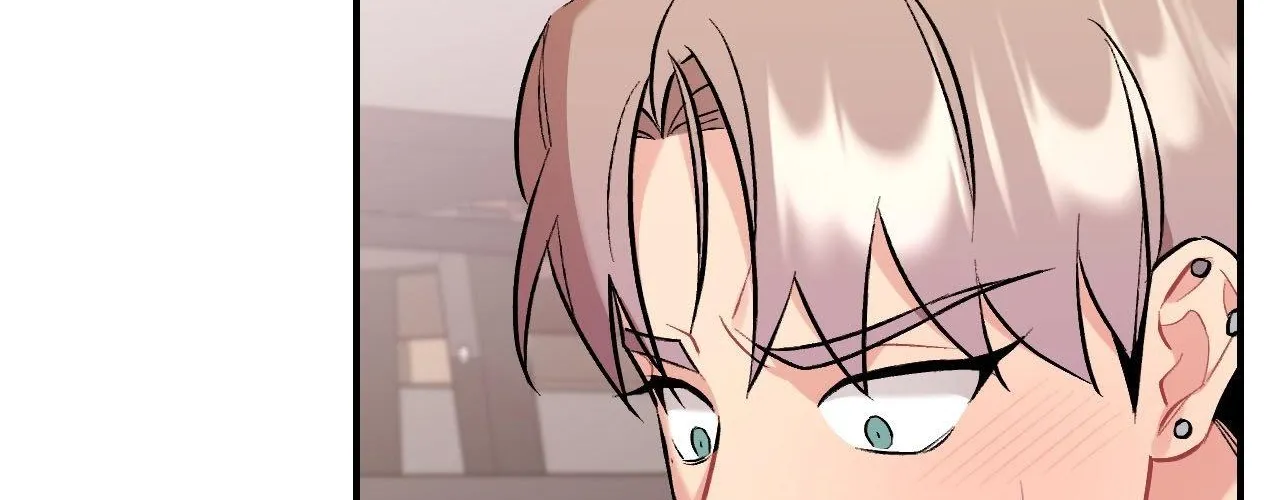 Cherry Complex Chapter 76 page 8 - 