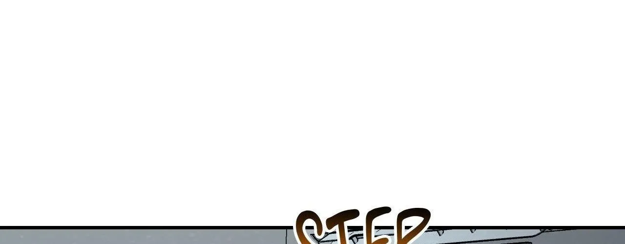 Cherry Complex Chapter 76 page 74 - 