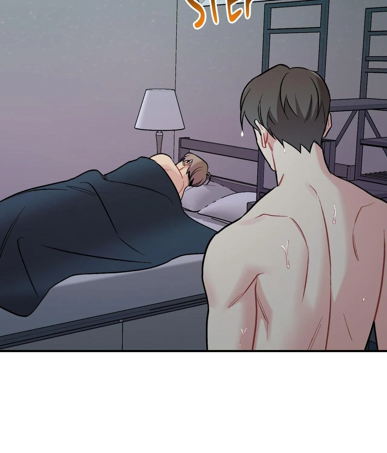 Cherry Complex Chapter 76 page 75 - 