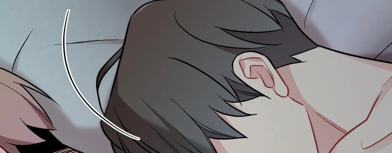 Cherry Complex Chapter 76 page 84 - 