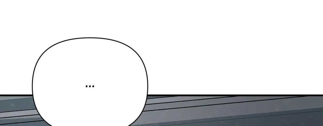 Cherry Complex Chapter 76 page 86 - 