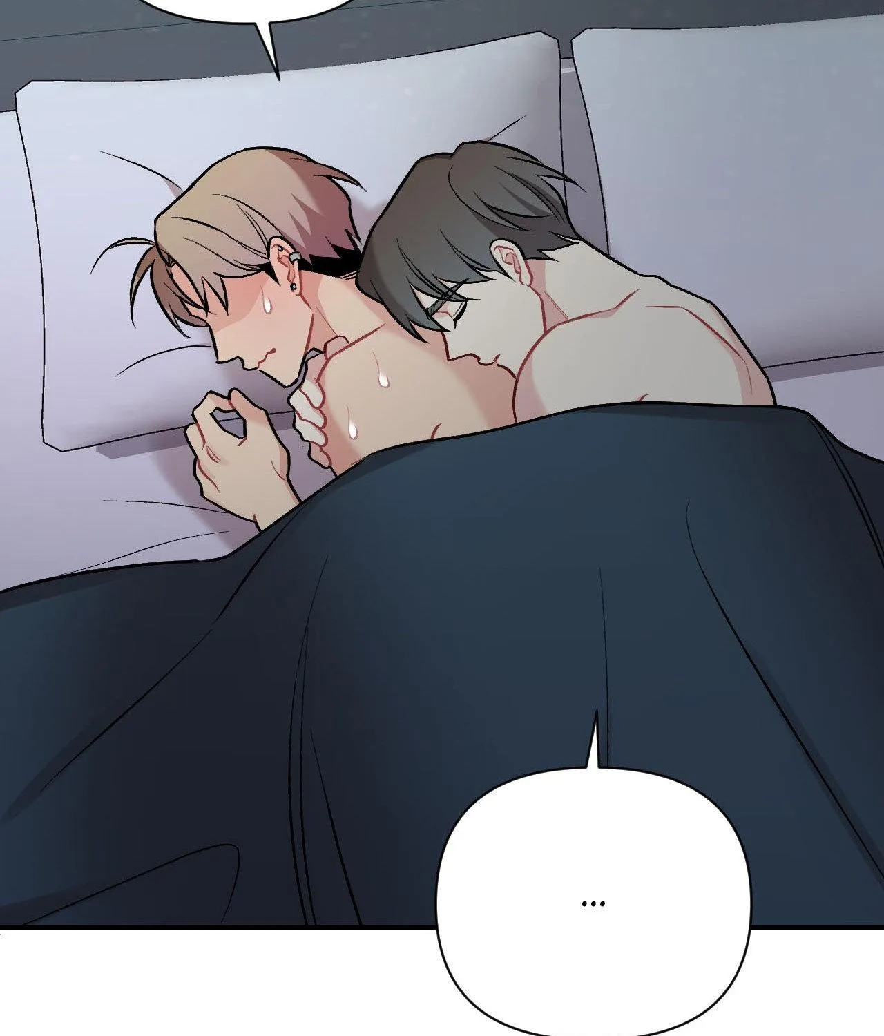 Cherry Complex Chapter 76 page 87 - 