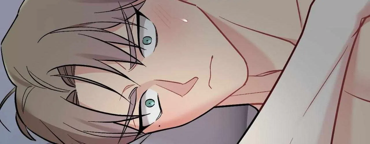 Cherry Complex Chapter 76 page 90 - 