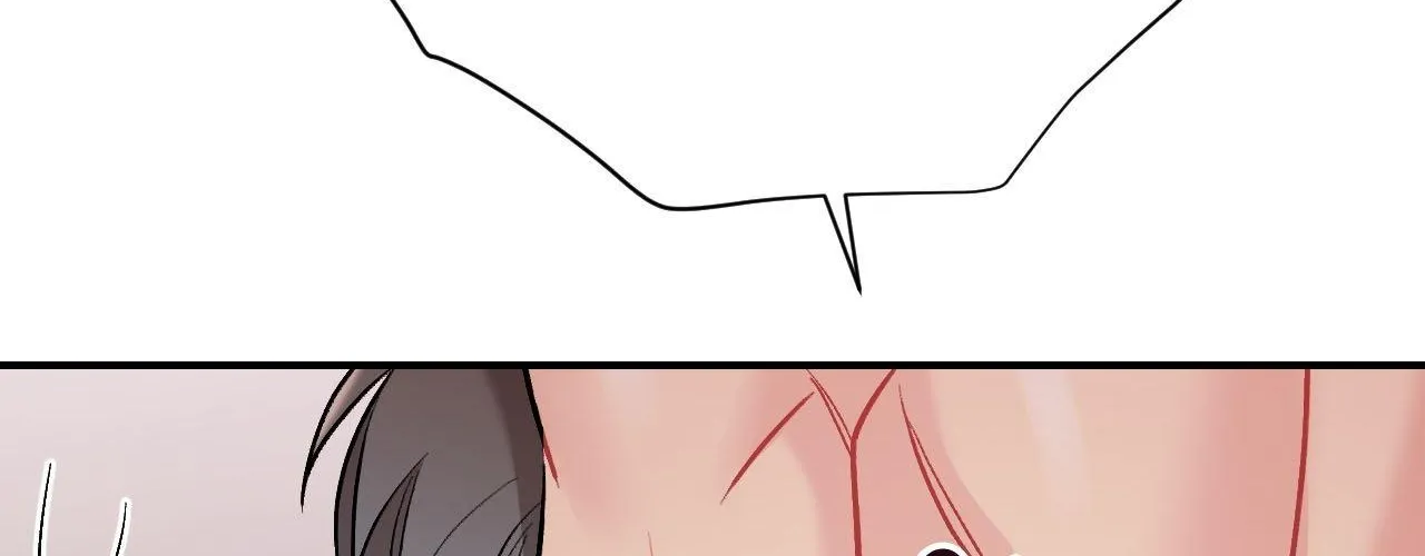 Cherry Complex Chapter 76 page 10 - 