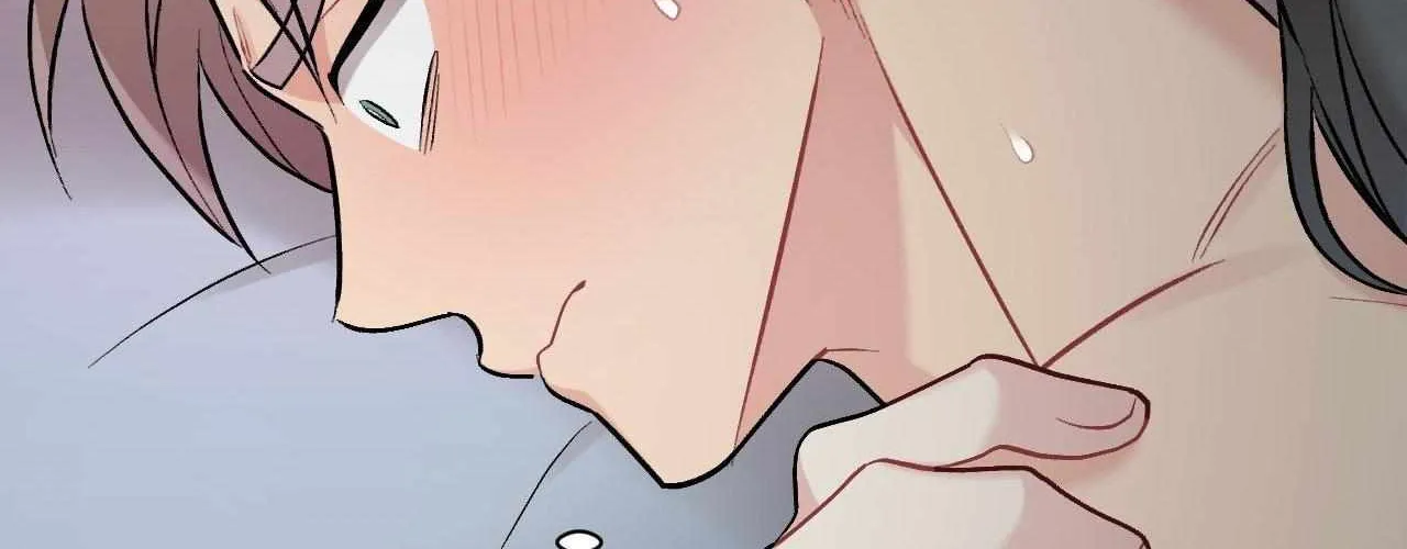 Cherry Complex Chapter 76 page 98 - 