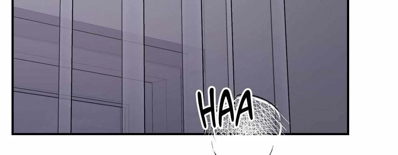 Cherry Complex Chapter 77 page 109 - 