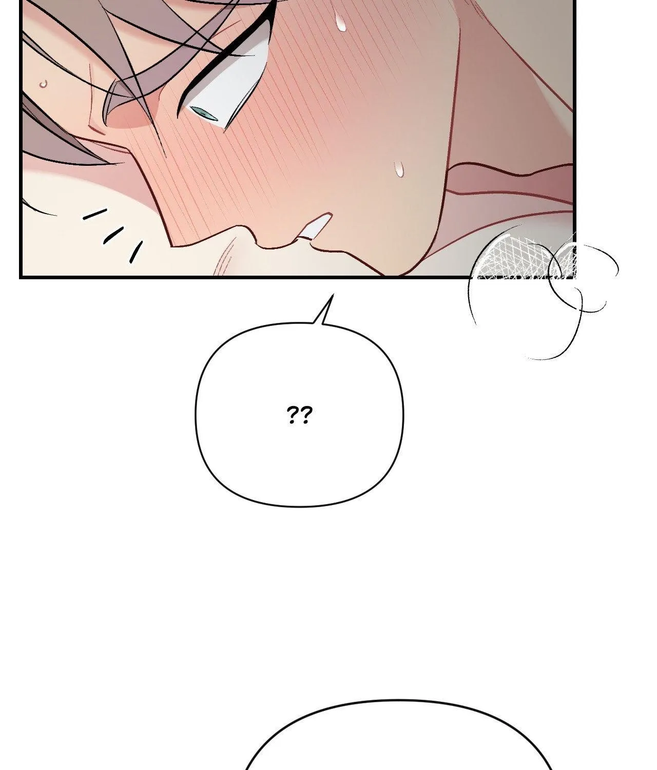 Cherry Complex Chapter 77 page 114 - 