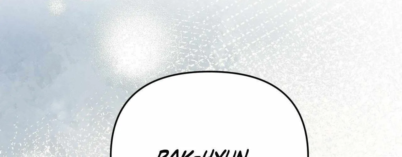 Cherry Complex Chapter 77 page 141 - 