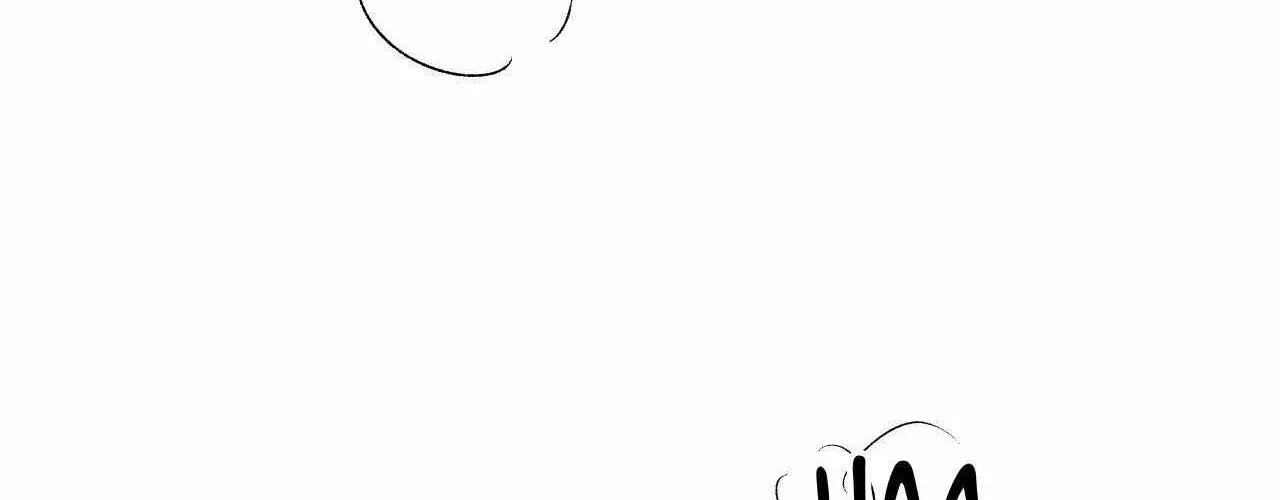 Cherry Complex Chapter 77 page 153 - 