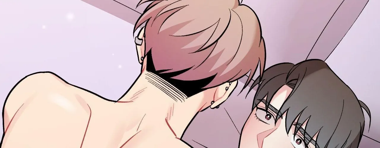 Cherry Complex Chapter 77 page 5 - 