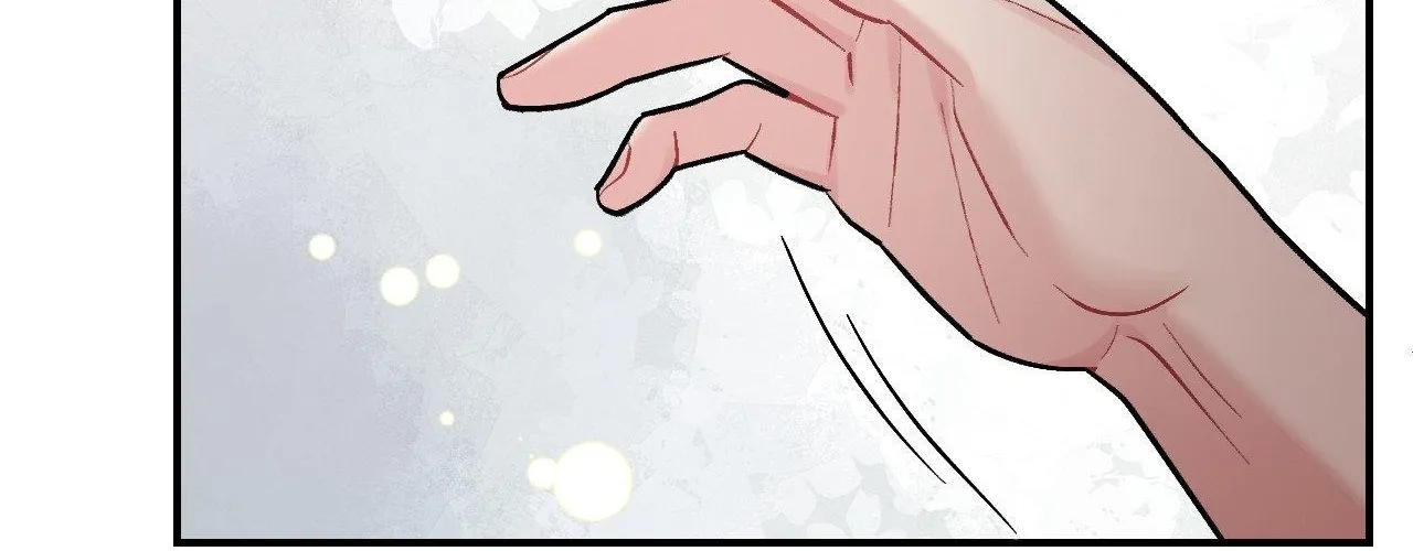 Cherry Complex Chapter 77 page 49 - 