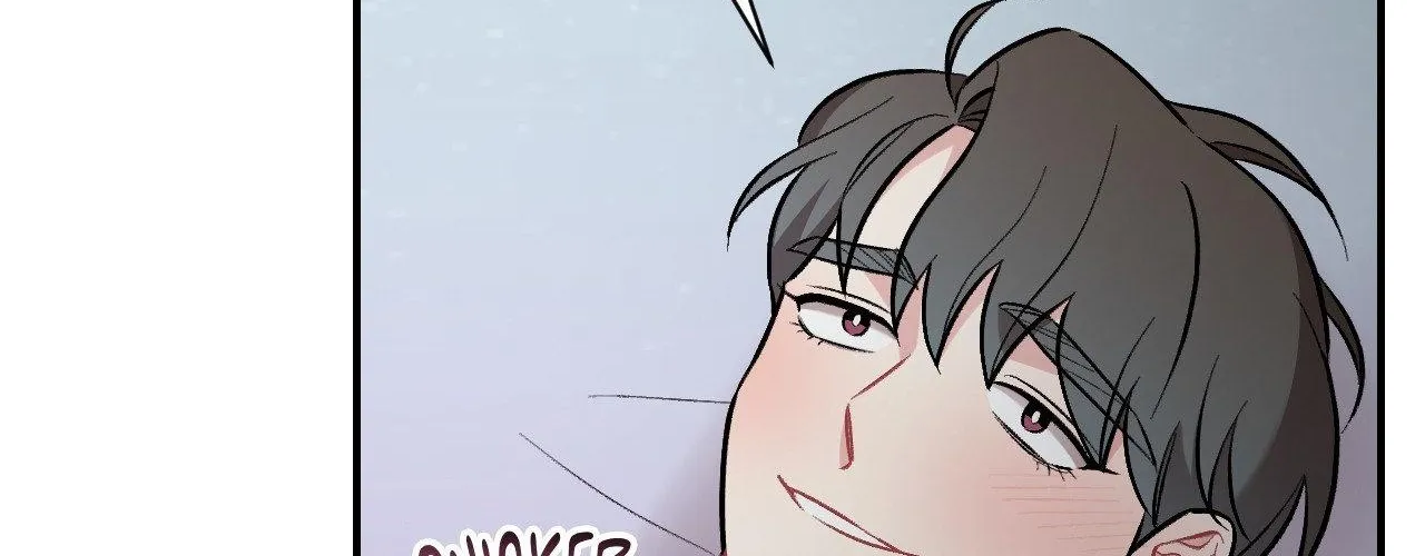 Cherry Complex Chapter 77 page 53 - 
