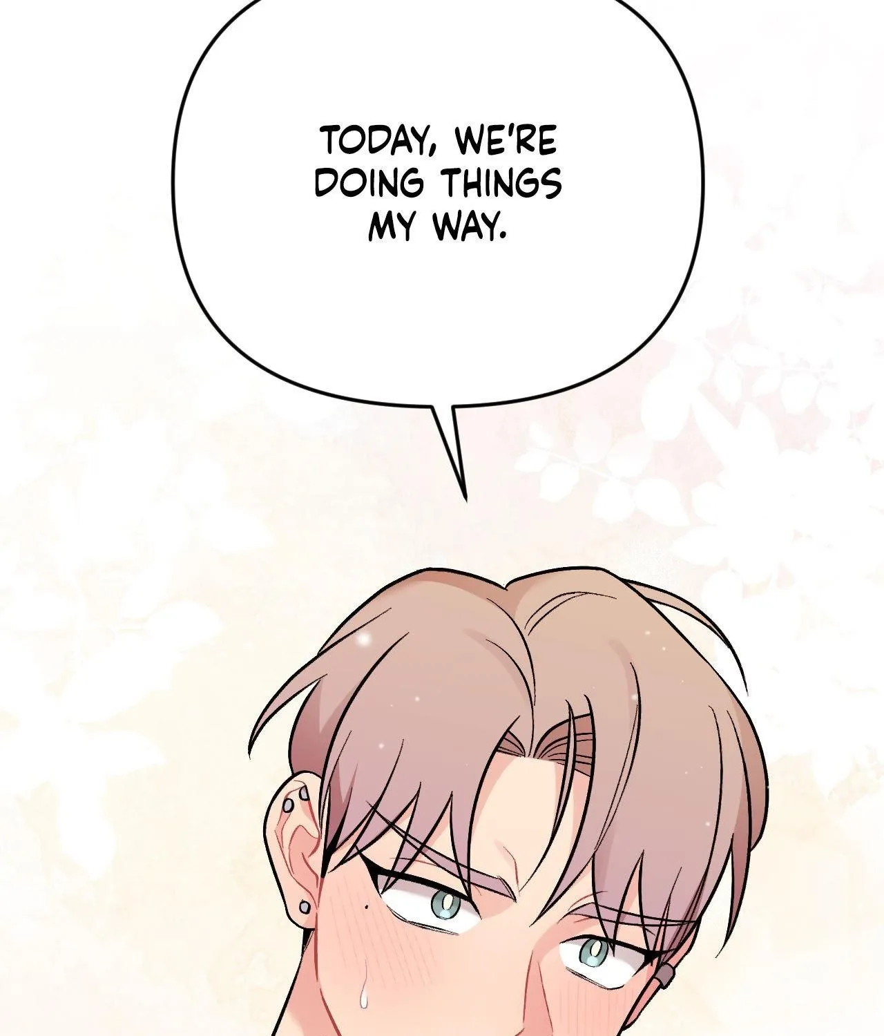 Cherry Complex Chapter 77 page 8 - 