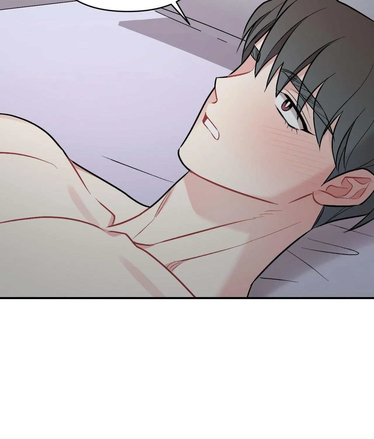 Cherry Complex Chapter 77 page 76 - 