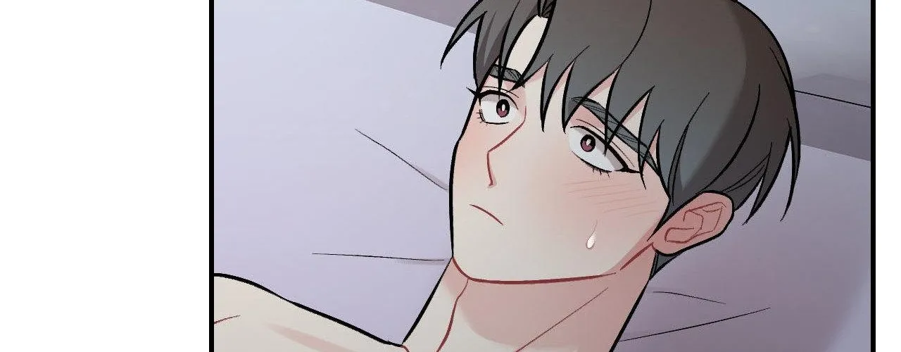 Cherry Complex Chapter 77 page 93 - 