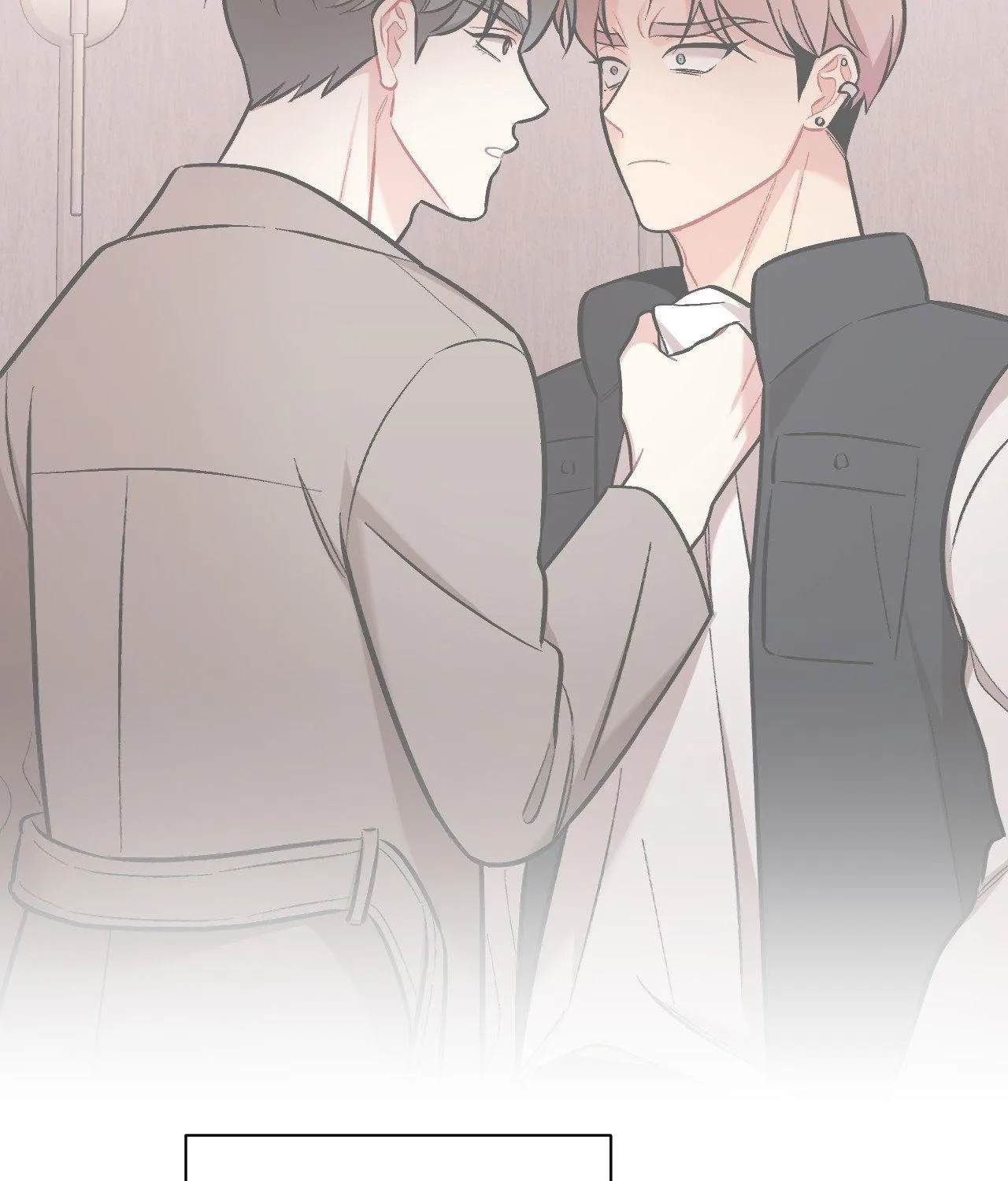 Cherry Complex Chapter 78 page 104 - 