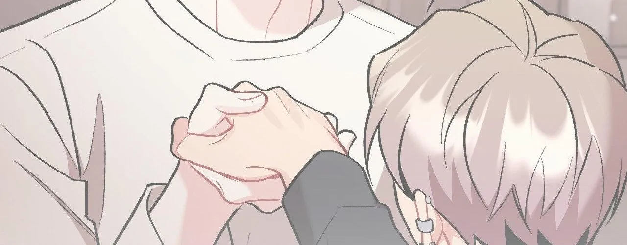 Cherry Complex Chapter 78 page 111 - 