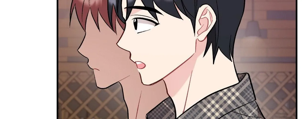 Cherry Complex Chapter 78 page 151 - 