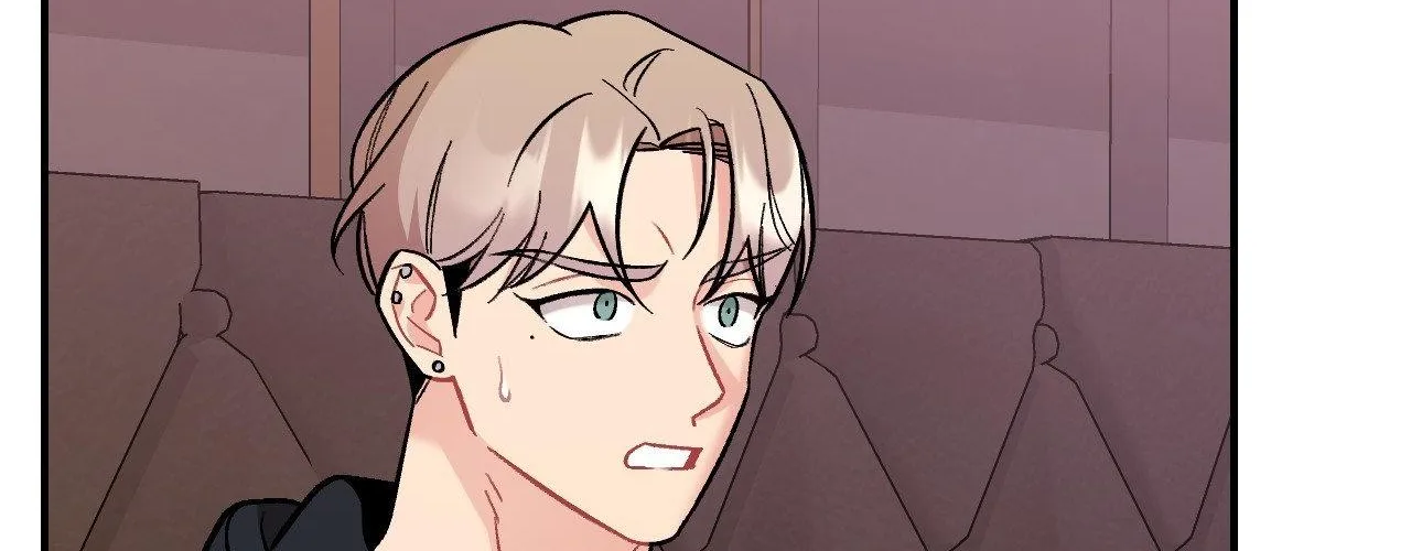 Cherry Complex Chapter 78 page 153 - 