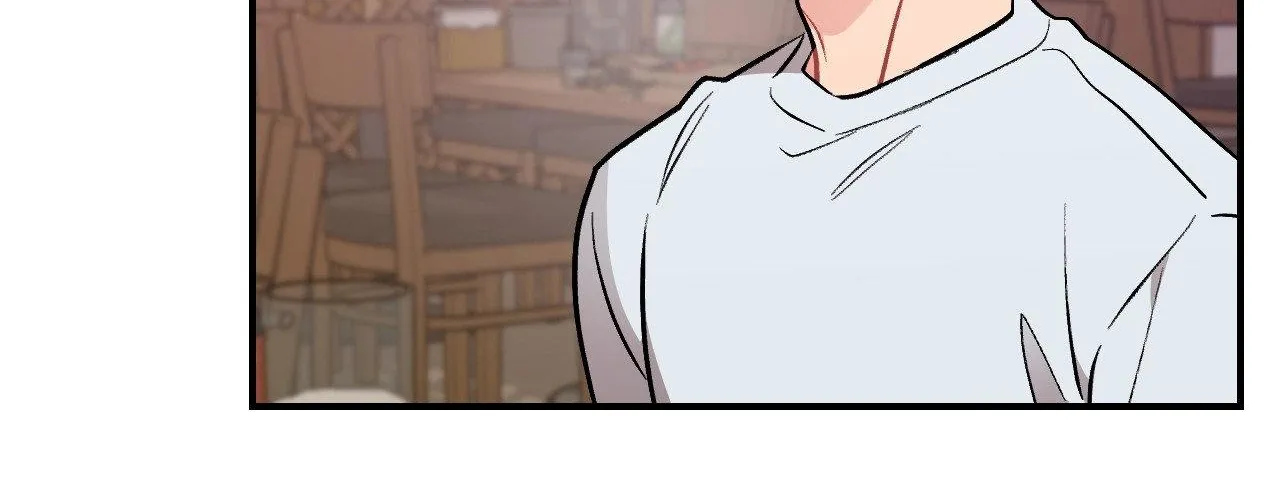 Cherry Complex Chapter 78 page 173 - 