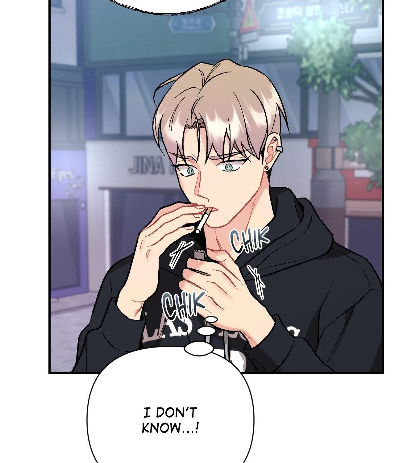 Cherry Complex Chapter 78 page 200 - 