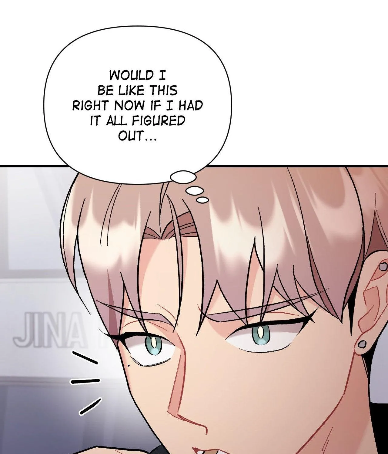 Cherry Complex Chapter 78 page 202 - 