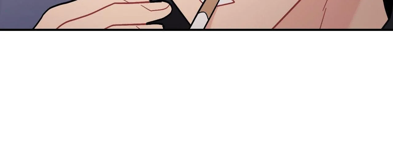 Cherry Complex Chapter 78 page 203 - 