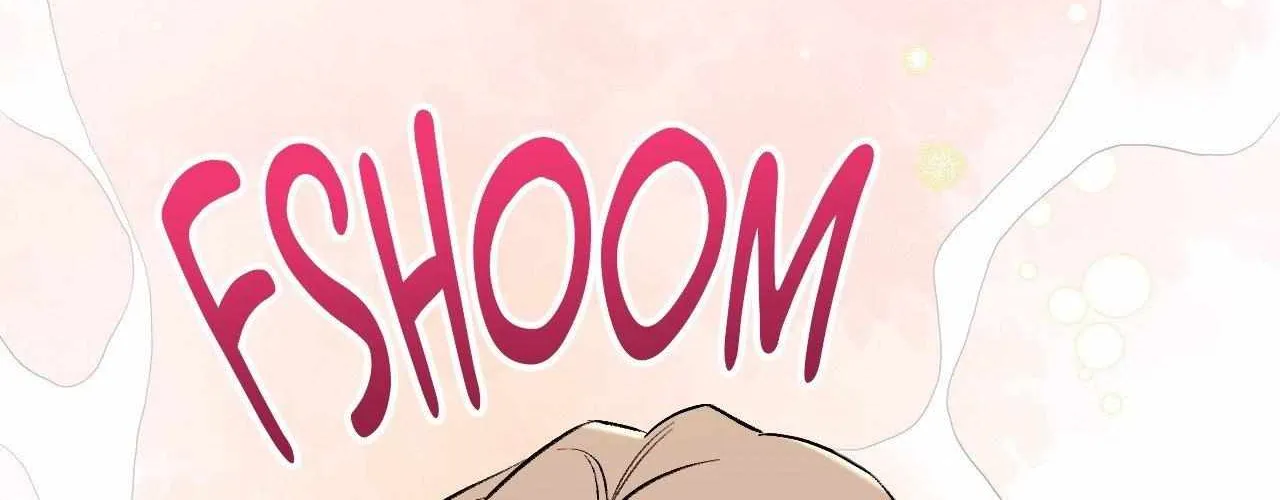 Cherry Complex Chapter 78 page 23 - 