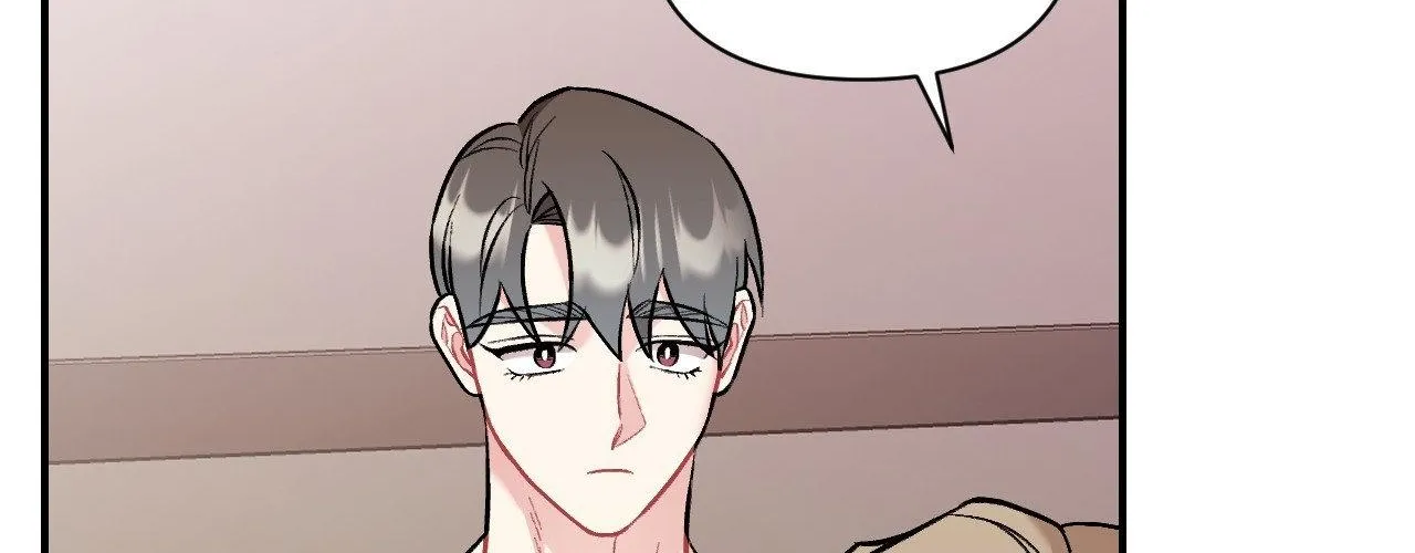 Cherry Complex Chapter 78 page 29 - 