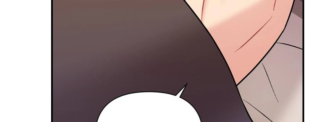 Cherry Complex Chapter 78 page 5 - 