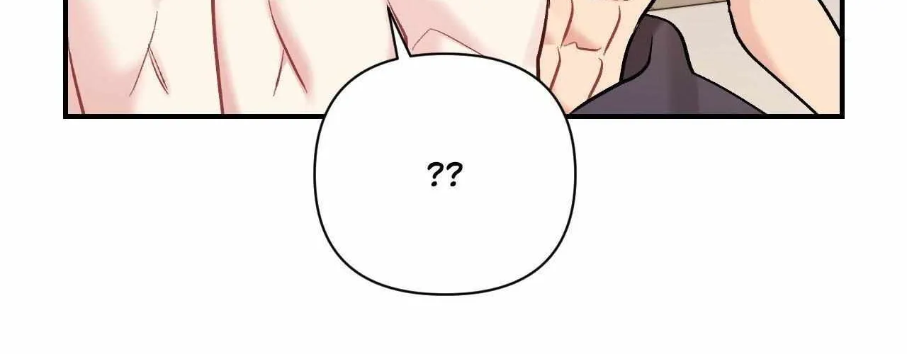 Cherry Complex Chapter 78 page 55 - 