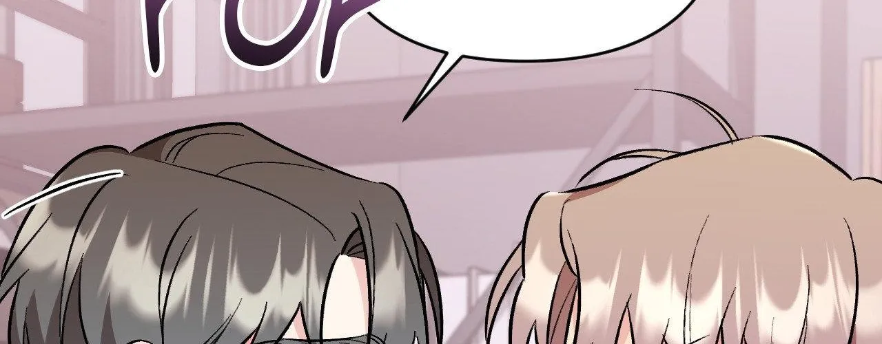 Cherry Complex Chapter 78 page 59 - 