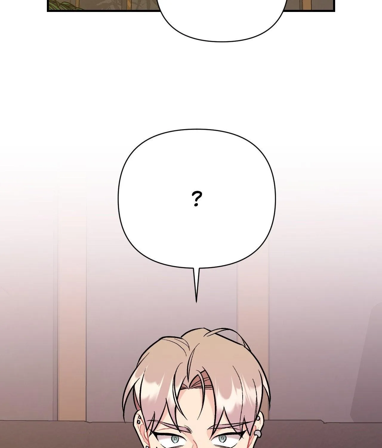 Cherry Complex Chapter 78 page 78 - 